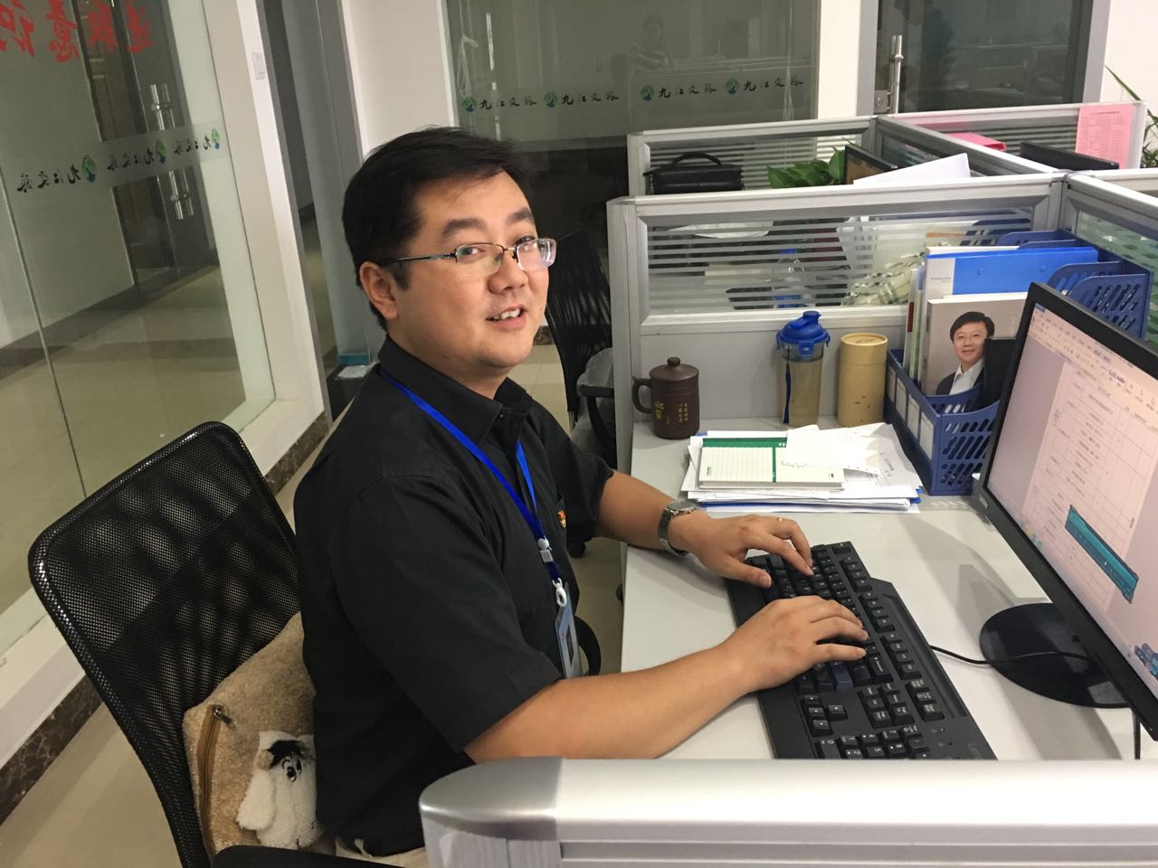 1499844606576453.jpg 微信圖片_20170712145514.jpg