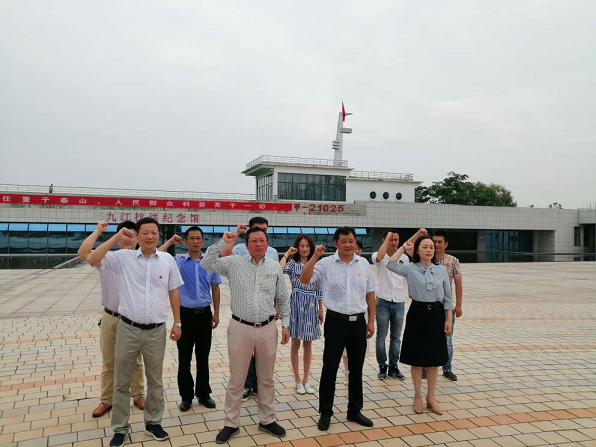 1562730295845789.png 圖片4.png