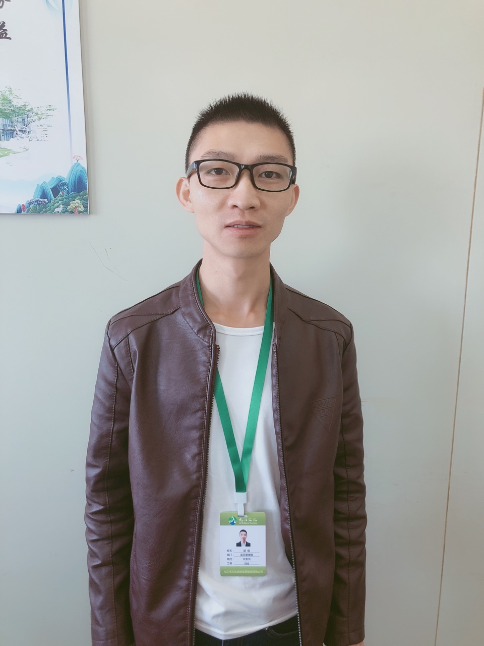 1572234929119318.jpg IMG_4860.JPG