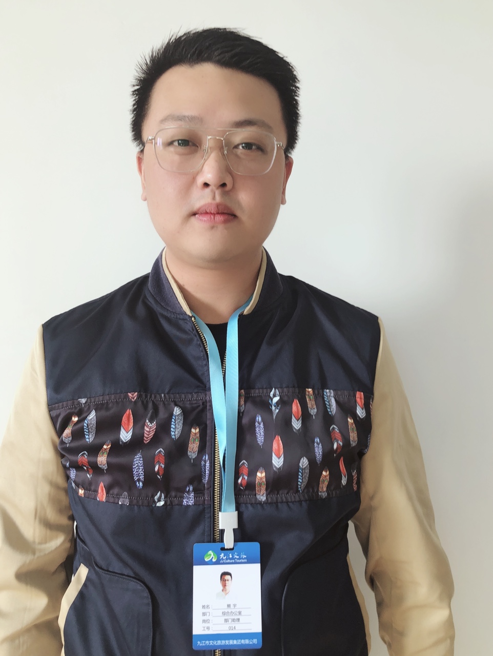 1572235148107093.jpg IMG_4851.JPG