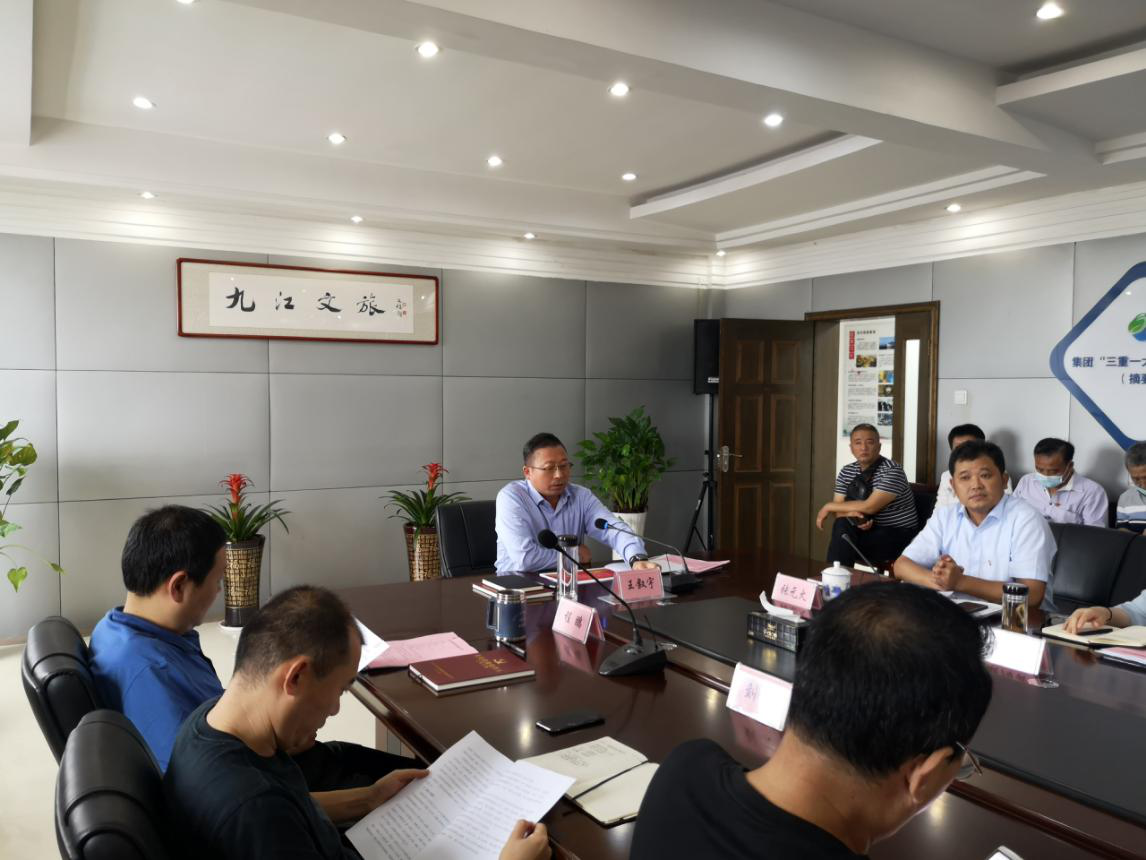 1593592844898933.png 圖片1.png