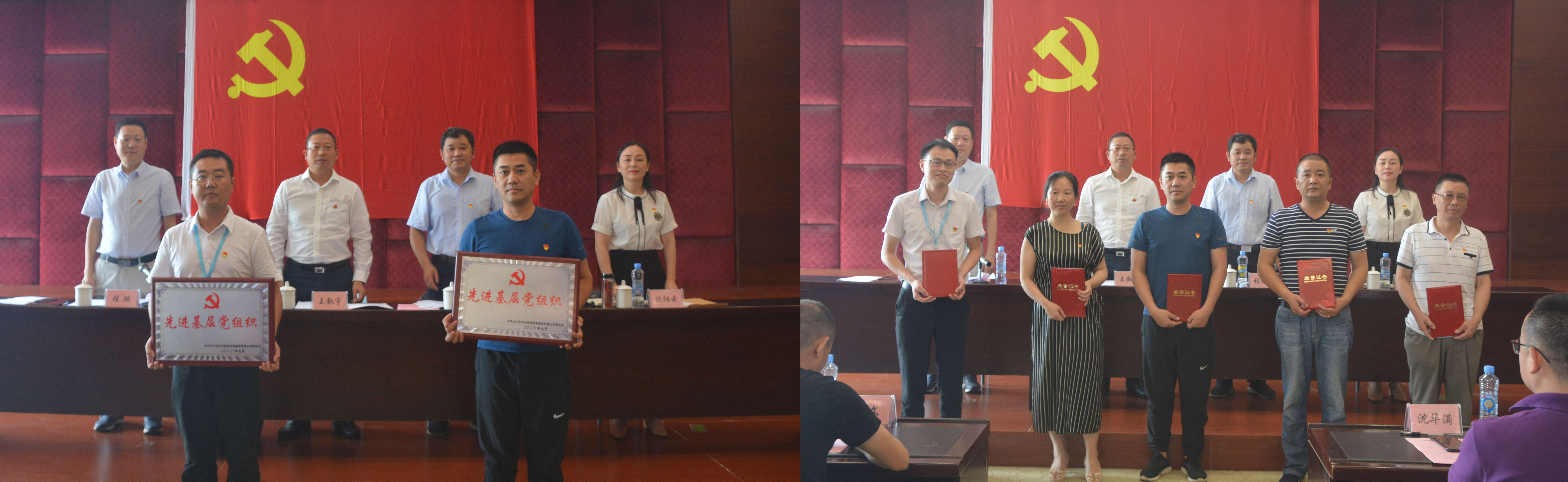 1593595908139388.jpg 1593595908139388.jpg