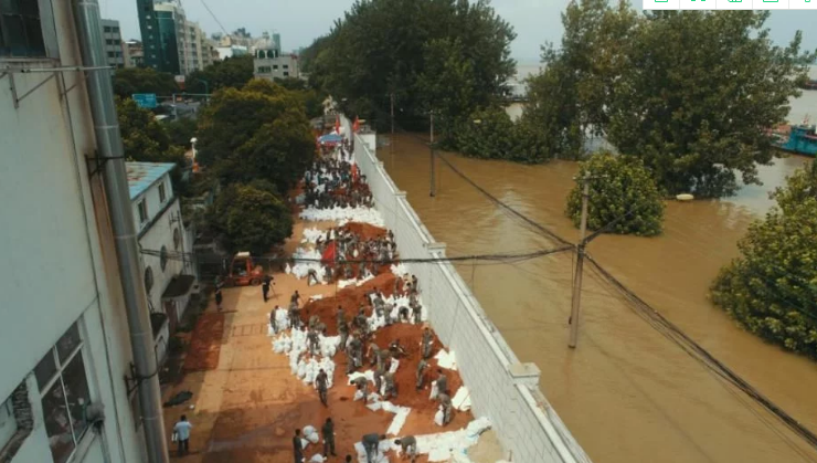 1594886559759080.png 微信截圖_20200716160534.png