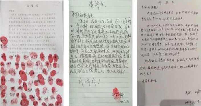 1594886620700127.png 微信截圖_20200716160608.png