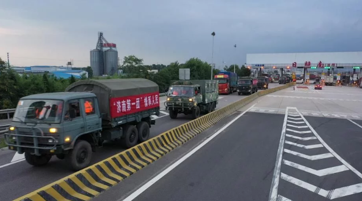 1594886652102561.png 微信截圖_20200716160632.png