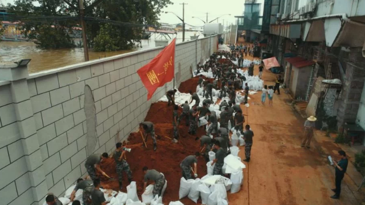 1594886664118238.png 微信截圖_20200716160643.png