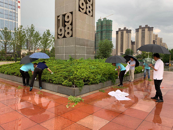 1596005654784684.png 圖片3.png