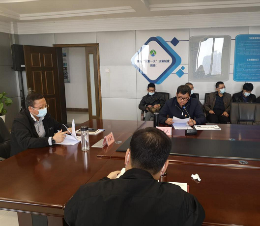 1606114899244205.png 圖片2.png