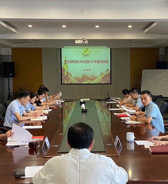 1627870842934090.png 圖片7.png