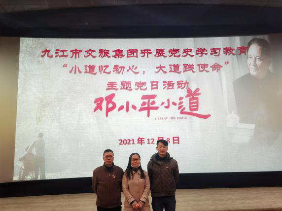 1639038920124060.png 圖片4.png