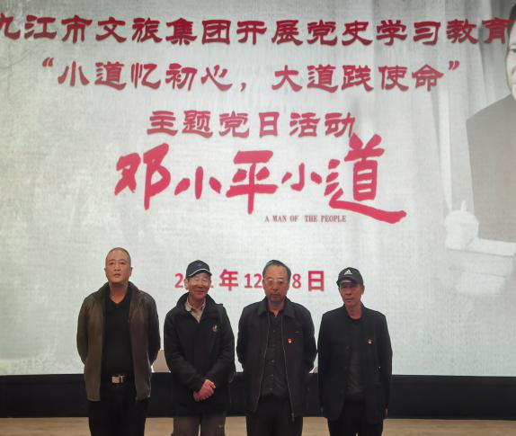 1639038937131057.png 圖片6.png