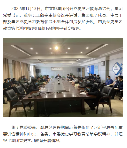 1642573585134293.png 微信截圖_20220119142157.png