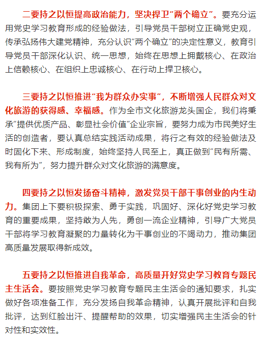 1642573598139797.png 微信截圖_20220119142231.png