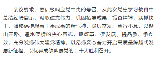 1642573604115402.png 微信截圖_20220119142240.png