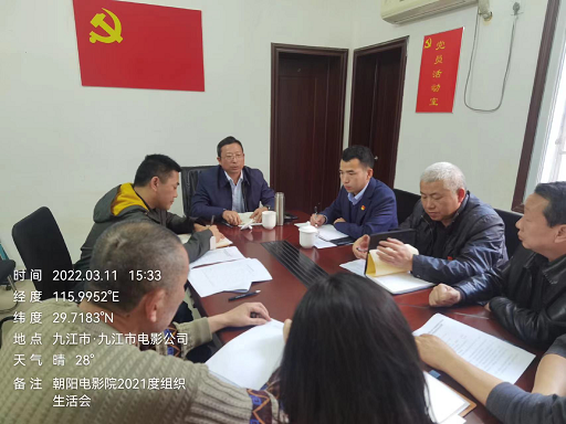 1647835142137374.png 圖片3.png