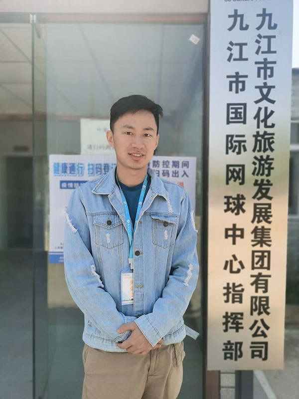 1660529974134388.jpg 項目管理中心(市網球中心項目指揮部、九動文創(chuàng)園項目指揮部)李林鵬先進個人.jpg