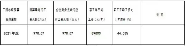 1674004301712046.jpg 456.jpg