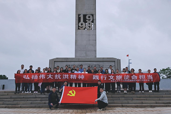 1683512913490992.png 圖片4.png