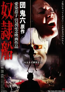 周处除三害